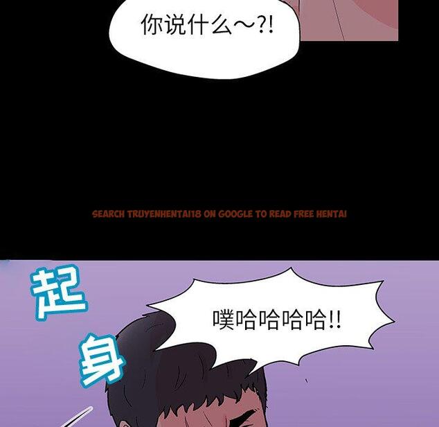 查看漫画反乌托邦游戏 - 第109话 - sayhentaiz.net中的736767图片
