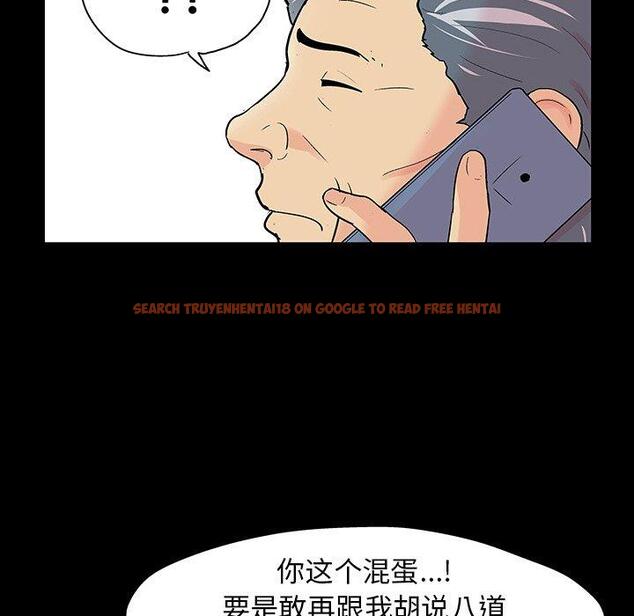 查看漫画反乌托邦游戏 - 第109话 - sayhentaiz.net中的736769图片