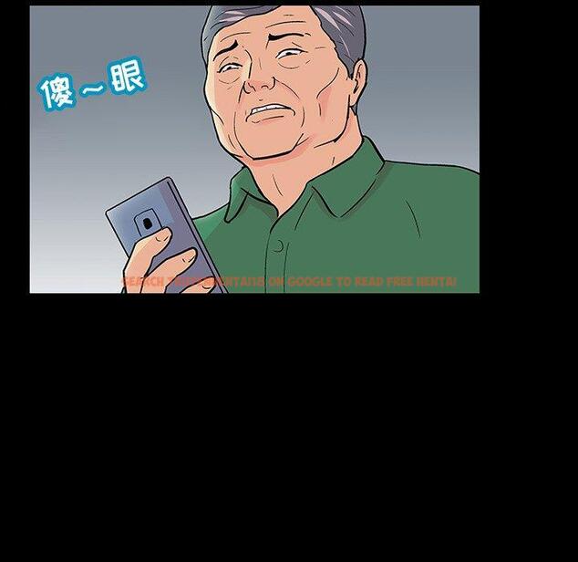 查看漫画反乌托邦游戏 - 第109话 - sayhentaiz.net中的736772图片