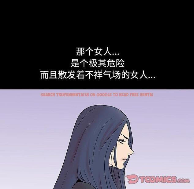 查看漫画反乌托邦游戏 - 第109话 - sayhentaiz.net中的736782图片