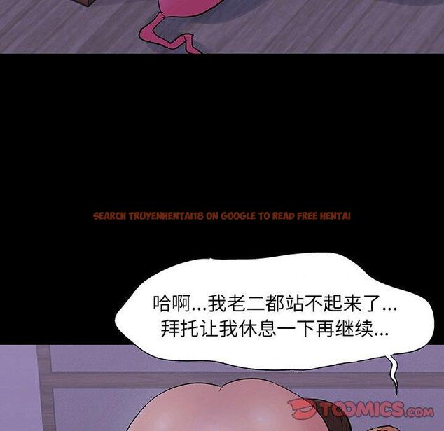 查看漫画反乌托邦游戏 - 第109话 - sayhentaiz.net中的736794图片