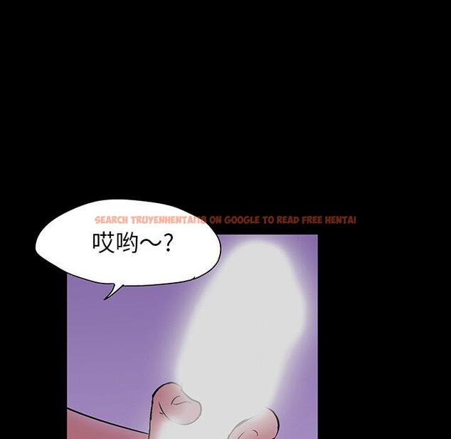 查看漫画反乌托邦游戏 - 第109话 - sayhentaiz.net中的736803图片