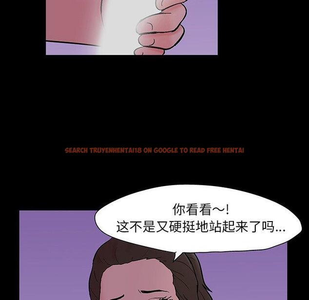 查看漫画反乌托邦游戏 - 第109话 - sayhentaiz.net中的736804图片