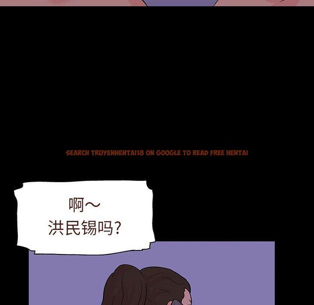 查看漫画反乌托邦游戏 - 第109话 - sayhentaiz.net中的736820图片