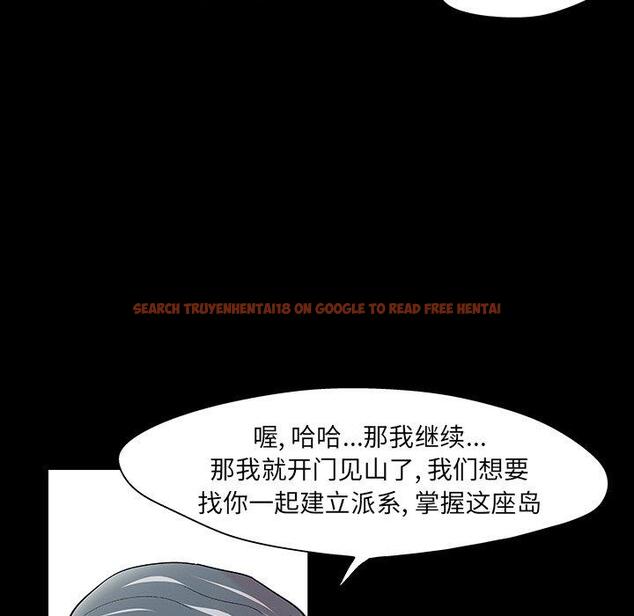 查看漫画反乌托邦游戏 - 第109话 - sayhentaiz.net中的736826图片