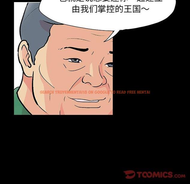 查看漫画反乌托邦游戏 - 第109话 - sayhentaiz.net中的736830图片