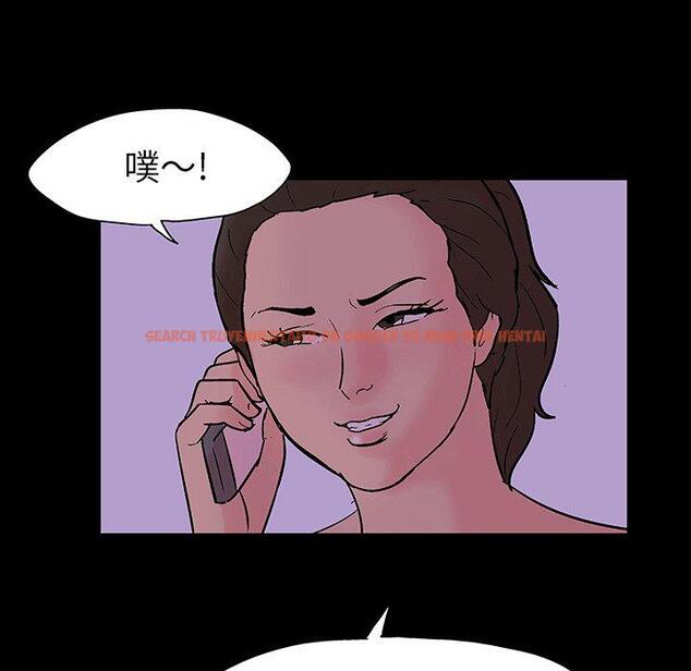 查看漫画反乌托邦游戏 - 第109话 - sayhentaiz.net中的736831图片
