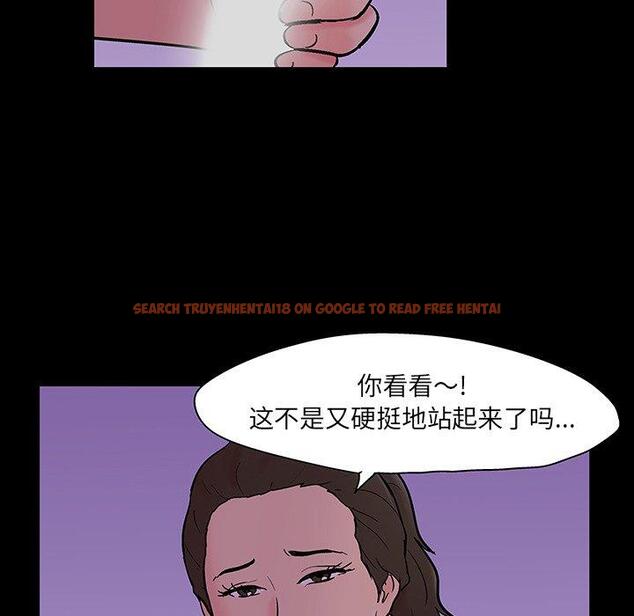 查看漫画反乌托邦游戏 - 第110话 - sayhentaiz.net中的736843图片