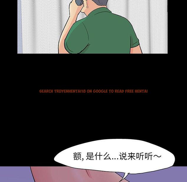 查看漫画反乌托邦游戏 - 第110话 - sayhentaiz.net中的736862图片