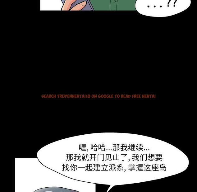 查看漫画反乌托邦游戏 - 第110话 - sayhentaiz.net中的736865图片