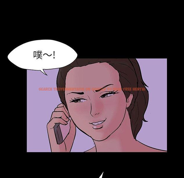 查看漫画反乌托邦游戏 - 第110话 - sayhentaiz.net中的736870图片