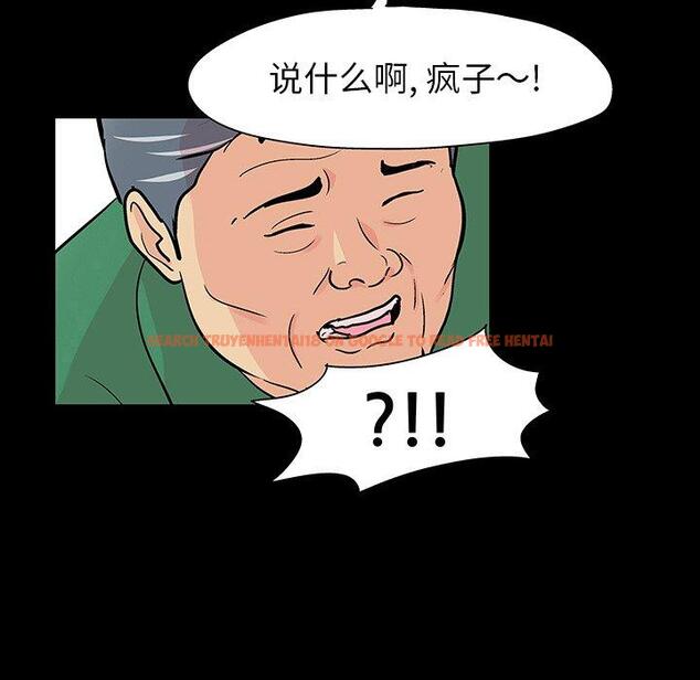 查看漫画反乌托邦游戏 - 第110话 - sayhentaiz.net中的736871图片