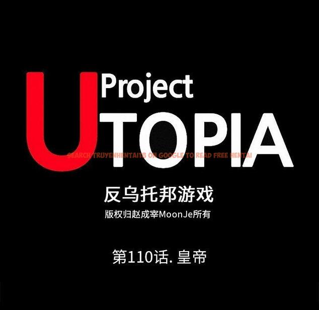 查看漫画反乌托邦游戏 - 第110话 - sayhentaiz.net中的736877图片