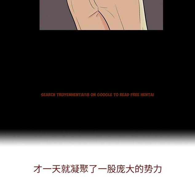 查看漫画反乌托邦游戏 - 第110话 - sayhentaiz.net中的736896图片