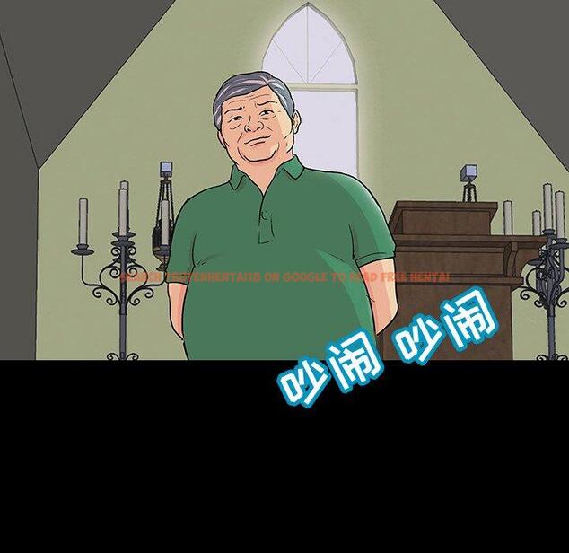 查看漫画反乌托邦游戏 - 第110话 - sayhentaiz.net中的736899图片