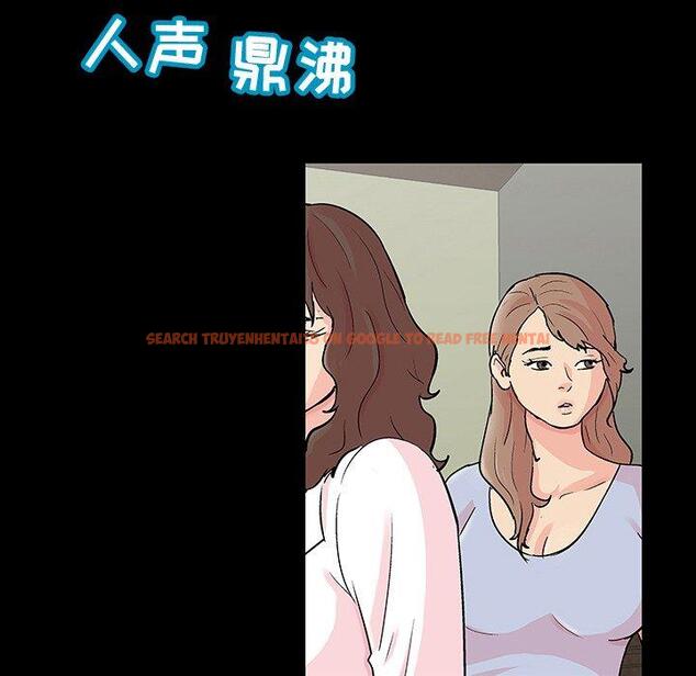 查看漫画反乌托邦游戏 - 第110话 - sayhentaiz.net中的736901图片