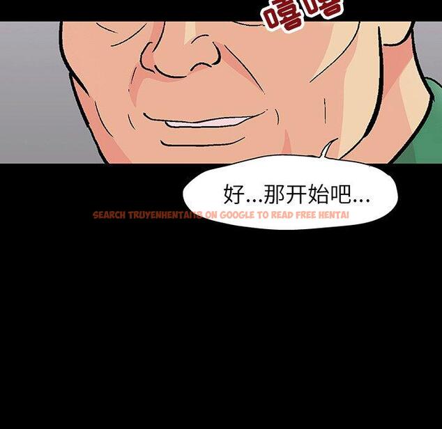 查看漫画反乌托邦游戏 - 第110话 - sayhentaiz.net中的736903图片