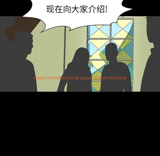 查看漫画反乌托邦游戏 - 第110话 - sayhentaiz.net中的736909图片