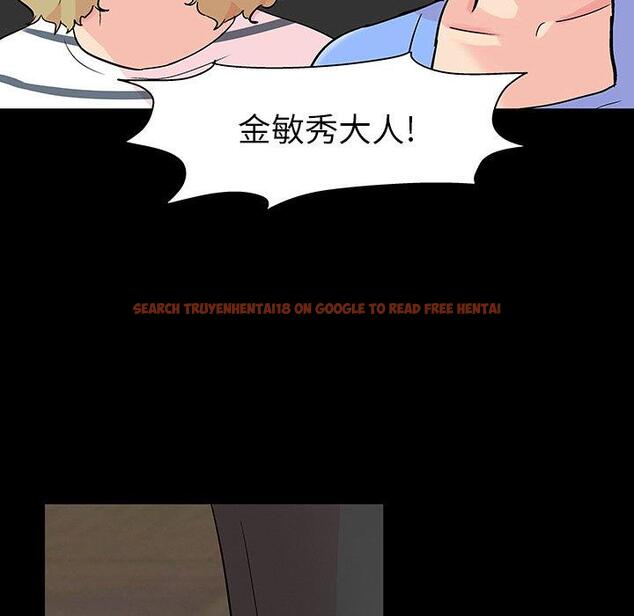 查看漫画反乌托邦游戏 - 第110话 - sayhentaiz.net中的736911图片
