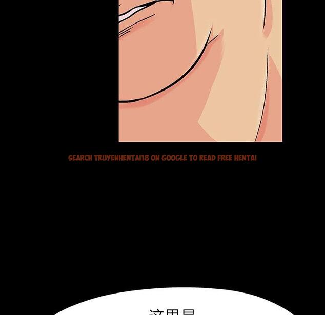 查看漫画反乌托邦游戏 - 第110话 - sayhentaiz.net中的736914图片