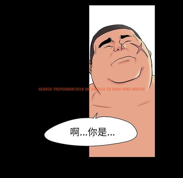 查看漫画反乌托邦游戏 - 第110话 - sayhentaiz.net中的736922图片