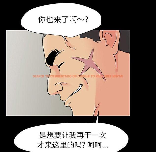 查看漫画反乌托邦游戏 - 第110话 - sayhentaiz.net中的736929图片