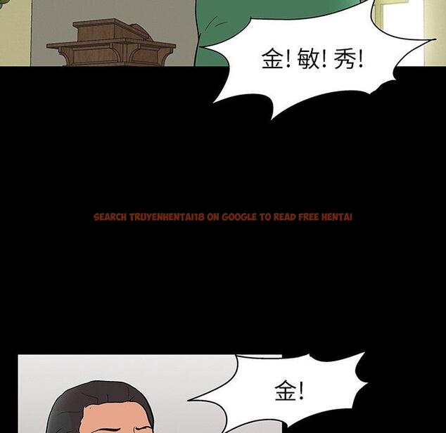 查看漫画反乌托邦游戏 - 第110话 - sayhentaiz.net中的736938图片