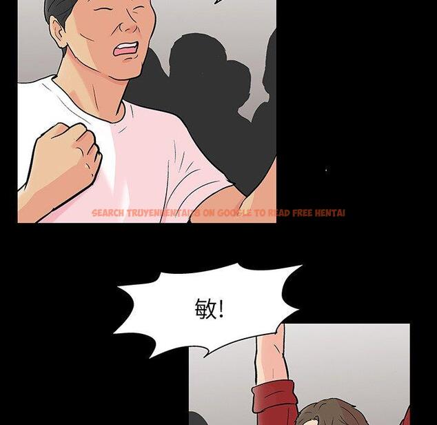 查看漫画反乌托邦游戏 - 第110话 - sayhentaiz.net中的736939图片