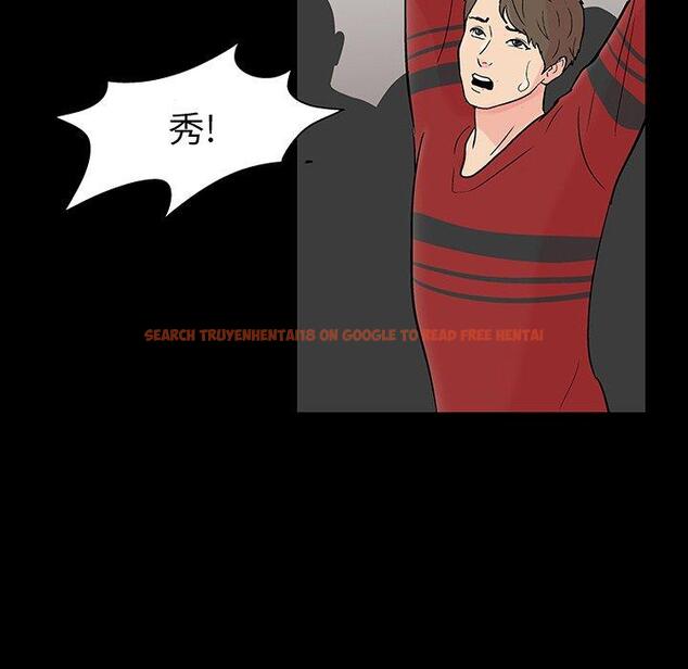 查看漫画反乌托邦游戏 - 第110话 - sayhentaiz.net中的736940图片