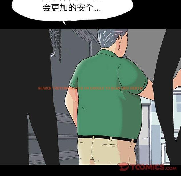 查看漫画反乌托邦游戏 - 第110话 - sayhentaiz.net中的736948图片