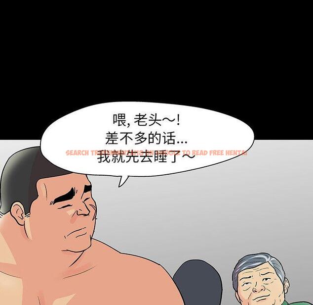 查看漫画反乌托邦游戏 - 第110话 - sayhentaiz.net中的736949图片