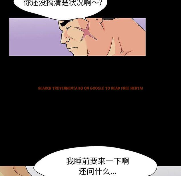 查看漫画反乌托邦游戏 - 第110话 - sayhentaiz.net中的736955图片