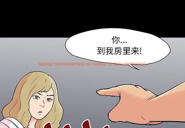 查看漫画反乌托邦游戏 - 第111话 - sayhentaiz.net中的736959图片