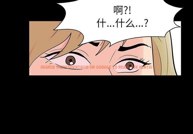 查看漫画反乌托邦游戏 - 第111话 - sayhentaiz.net中的736961图片