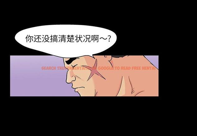 查看漫画反乌托邦游戏 - 第111话 - sayhentaiz.net中的736962图片