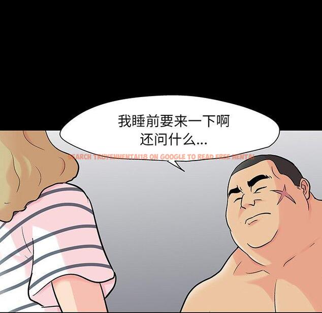 查看漫画反乌托邦游戏 - 第111话 - sayhentaiz.net中的736963图片