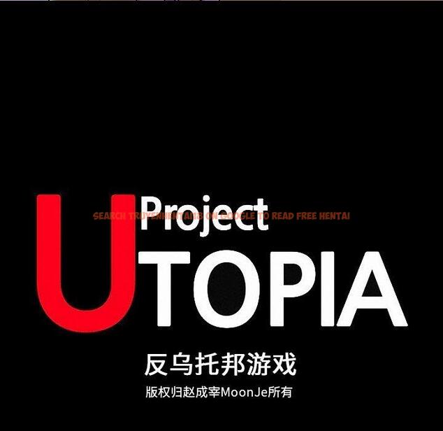 查看漫画反乌托邦游戏 - 第111话 - sayhentaiz.net中的736966图片