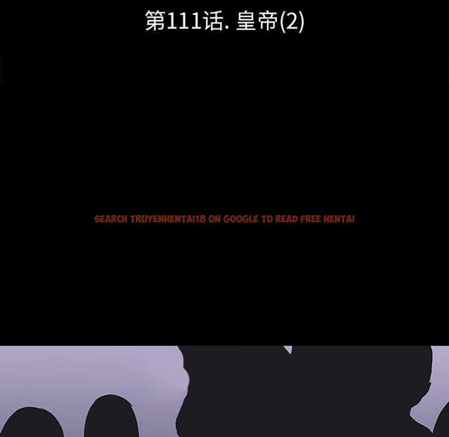 查看漫画反乌托邦游戏 - 第111话 - sayhentaiz.net中的736967图片