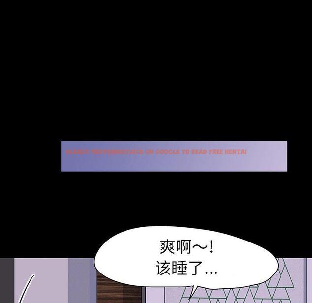 查看漫画反乌托邦游戏 - 第111话 - sayhentaiz.net中的736999图片