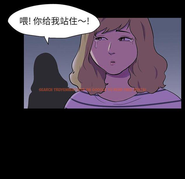 查看漫画反乌托邦游戏 - 第111话 - sayhentaiz.net中的737006图片