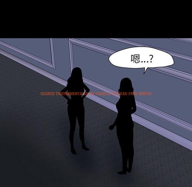 查看漫画反乌托邦游戏 - 第111话 - sayhentaiz.net中的737009图片