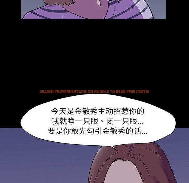 查看漫画反乌托邦游戏 - 第111话 - sayhentaiz.net中的737012图片