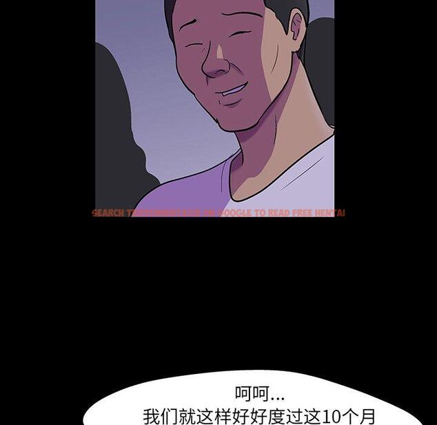 查看漫画反乌托邦游戏 - 第111话 - sayhentaiz.net中的737023图片