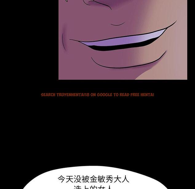 查看漫画反乌托邦游戏 - 第111话 - sayhentaiz.net中的737025图片