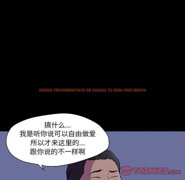 查看漫画反乌托邦游戏 - 第111话 - sayhentaiz.net中的737030图片
