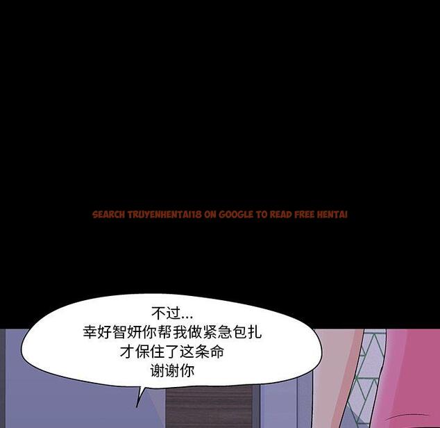 查看漫画反乌托邦游戏 - 第111话 - sayhentaiz.net中的737046图片