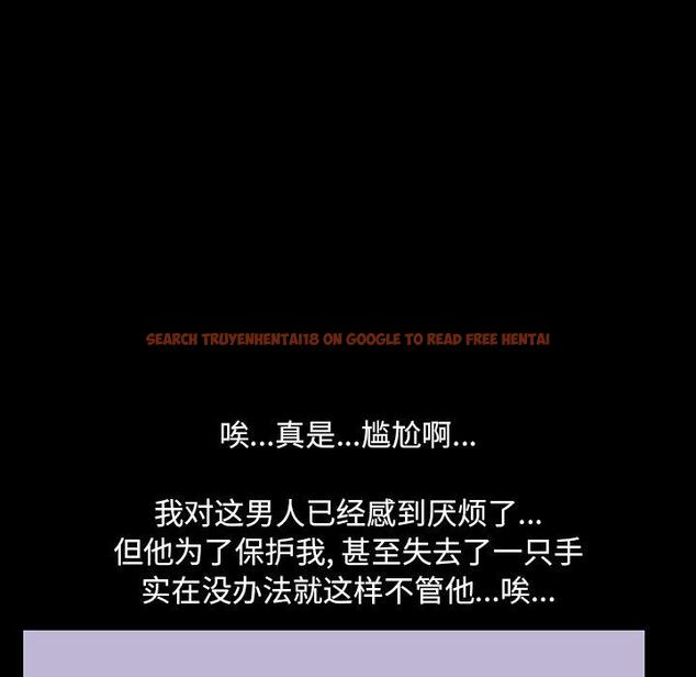 查看漫画反乌托邦游戏 - 第111话 - sayhentaiz.net中的737049图片