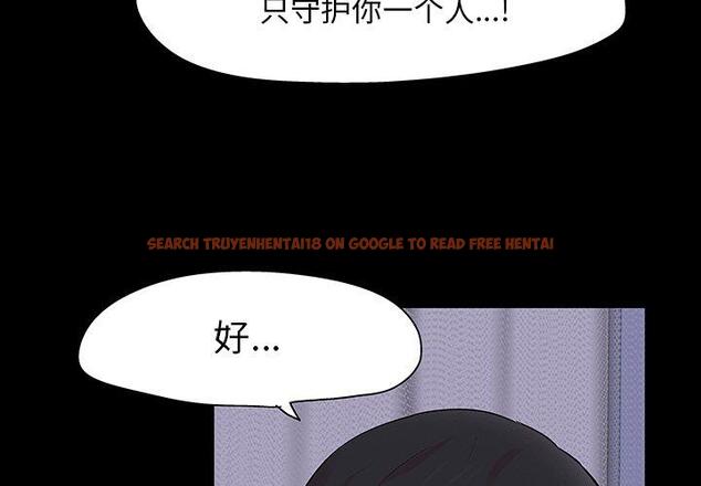 查看漫画反乌托邦游戏 - 第112话 - sayhentaiz.net中的737054图片