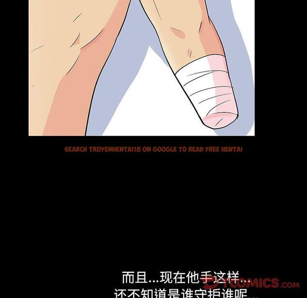 查看漫画反乌托邦游戏 - 第112话 - sayhentaiz.net中的737072图片