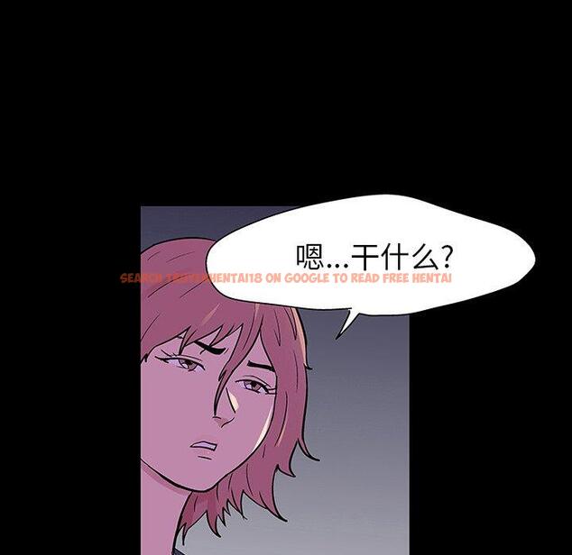 查看漫画反乌托邦游戏 - 第112话 - sayhentaiz.net中的737119图片